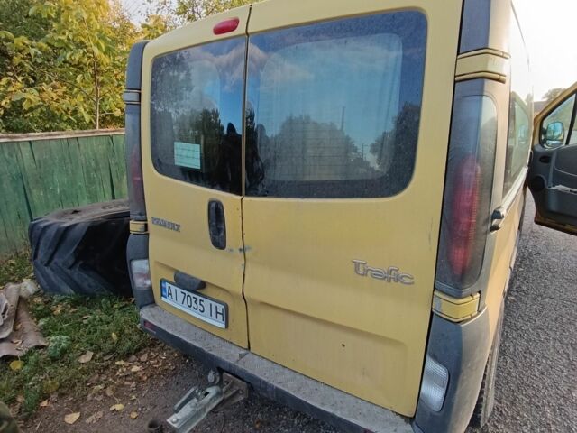 Жовтий Рено 5, об'ємом двигуна 2.5 л та пробігом 500 тис. км за 6000 $, фото 9 на Automoto.ua