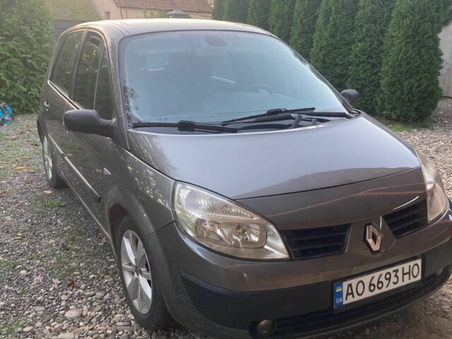 Сірий Рено 5, об'ємом двигуна 1.5 л та пробігом 360 тис. км за 3600 $, фото 2 на Automoto.ua