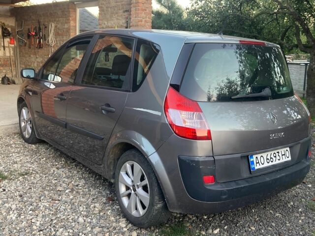 Сірий Рено 5, об'ємом двигуна 1.5 л та пробігом 360 тис. км за 3600 $, фото 3 на Automoto.ua