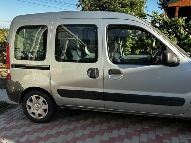 Сірий Рено 5, об'ємом двигуна 1.1 л та пробігом 200 тис. км за 4144 $, фото 1 на Automoto.ua