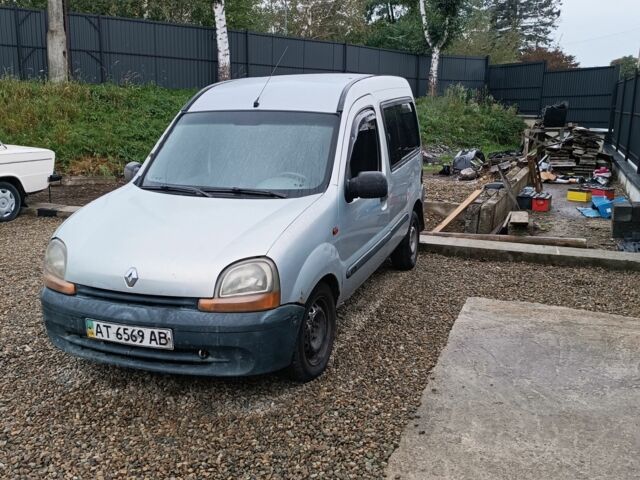 Серый Рено 5, объемом двигателя 1.9 л и пробегом 300 тыс. км за 1650 $, фото 3 на Automoto.ua