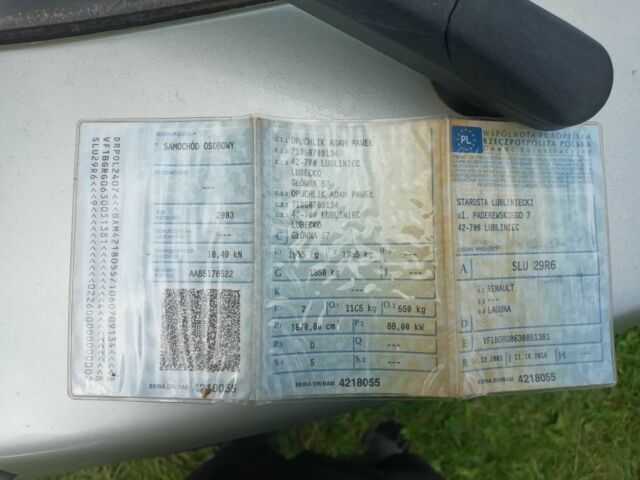 Серый Рено 5, объемом двигателя 1.9 л и пробегом 2 тыс. км за 534 $, фото 11 на Automoto.ua