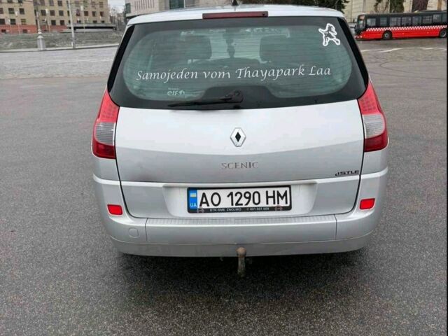 Серый Рено 5, объемом двигателя 1.9 л и пробегом 185 тыс. км за 5555 $, фото 2 на Automoto.ua