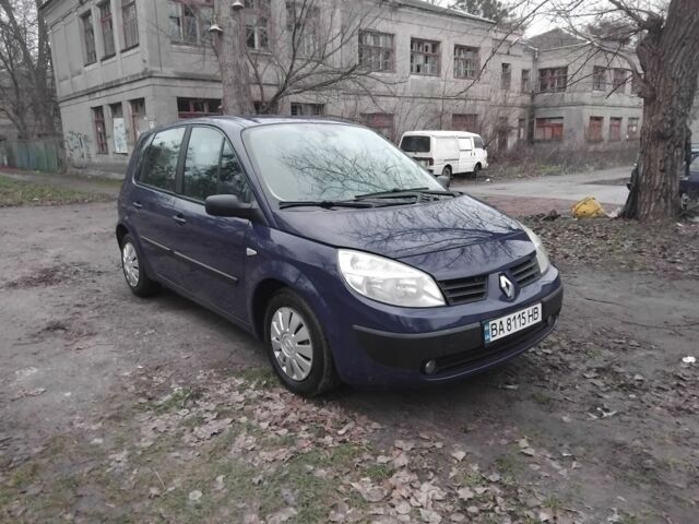 Синий Рено 5, объемом двигателя 1.5 л и пробегом 160 тыс. км за 4200 $, фото 1 на Automoto.ua