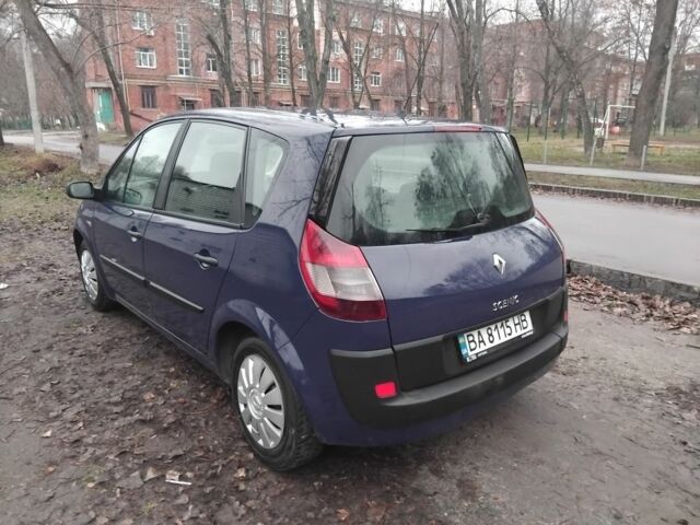 Синий Рено 5, объемом двигателя 1.5 л и пробегом 160 тыс. км за 4200 $, фото 3 на Automoto.ua