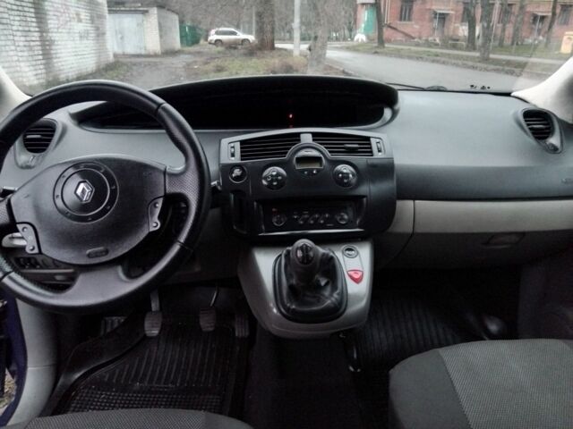 Синий Рено 5, объемом двигателя 1.5 л и пробегом 160 тыс. км за 4200 $, фото 7 на Automoto.ua