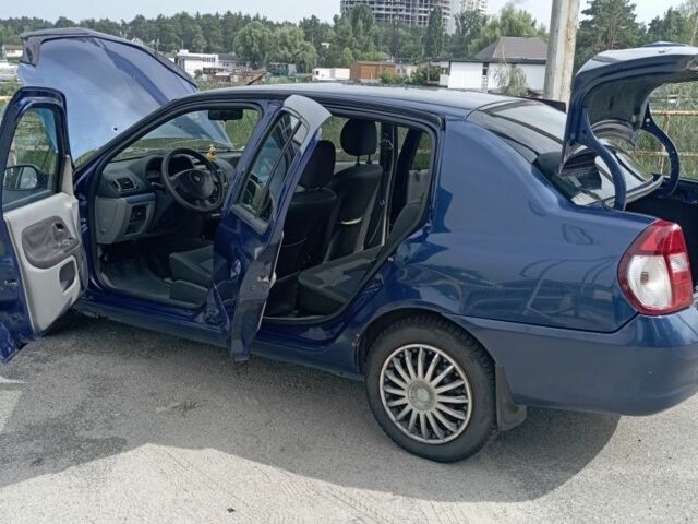 Синий Рено 5, объемом двигателя 1.4 л и пробегом 285 тыс. км за 3200 $, фото 2 на Automoto.ua