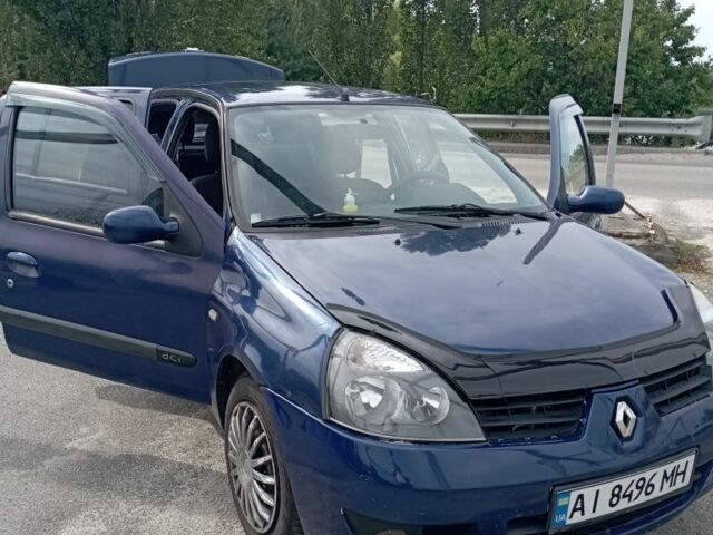 Синий Рено 5, объемом двигателя 1.4 л и пробегом 285 тыс. км за 3200 $, фото 1 на Automoto.ua