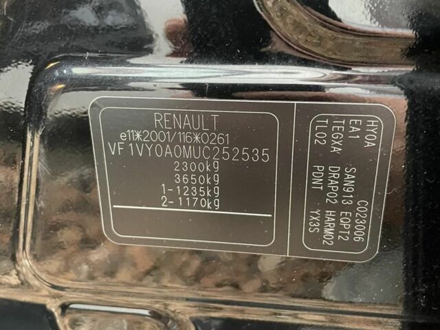 Черный Рено 8, объемом двигателя 2 л и пробегом 140 тыс. км за 8500 $, фото 14 на Automoto.ua