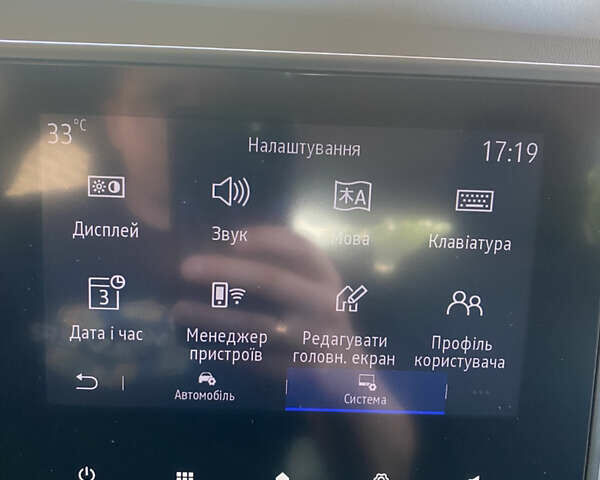 Белый Рено Arkana, объемом двигателя 1.6 л и пробегом 220 тыс. км за 19999 $, фото 59 на Automoto.ua