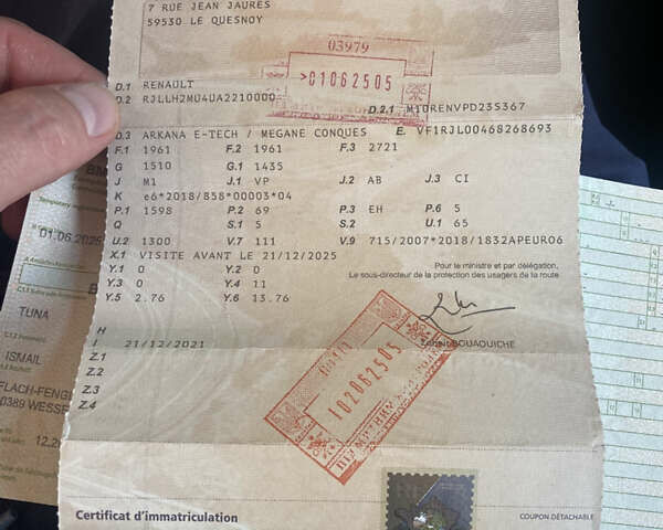 Белый Рено Arkana, объемом двигателя 1.6 л и пробегом 220 тыс. км за 19999 $, фото 57 на Automoto.ua