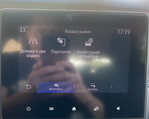 Белый Рено Arkana, объемом двигателя 1.6 л и пробегом 220 тыс. км за 19999 $, фото 60 на Automoto.ua