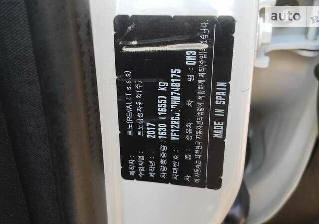 Білий Рено Каптур, об'ємом двигуна 1.5 л та пробігом 67 тис. км за 14700 $, фото 6 на Automoto.ua