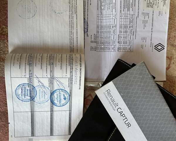 Белый Рено Каптур, объемом двигателя 1.46 л и пробегом 111 тыс. км за 16000 $, фото 13 на Automoto.ua