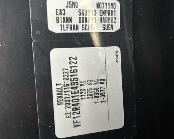 Чорний Рено Каптур, об'ємом двигуна 1.2 л та пробігом 133 тис. км за 9999 $, фото 39 на Automoto.ua