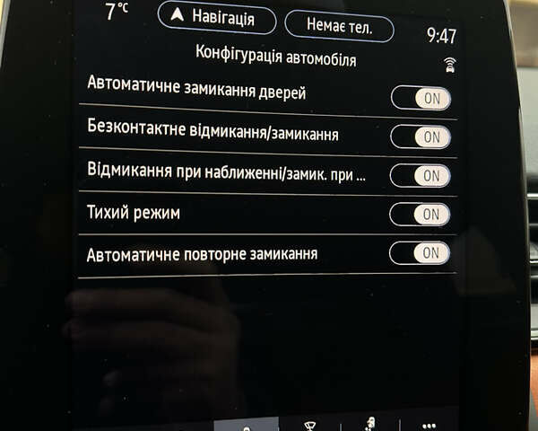 Черный Рено Каптур, объемом двигателя 1.6 л и пробегом 14 тыс. км за 19999 $, фото 39 на Automoto.ua