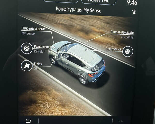 Черный Рено Каптур, объемом двигателя 1.6 л и пробегом 14 тыс. км за 19999 $, фото 34 на Automoto.ua