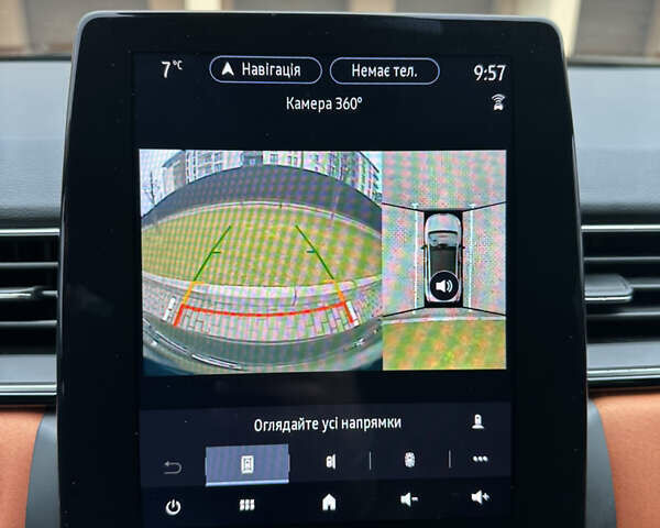 Черный Рено Каптур, объемом двигателя 1.6 л и пробегом 14 тыс. км за 19999 $, фото 44 на Automoto.ua