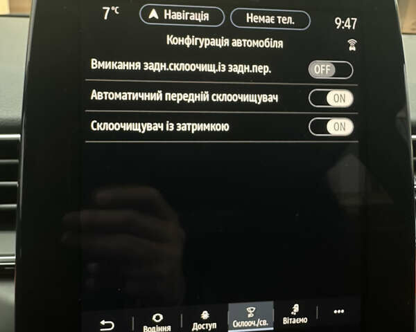 Черный Рено Каптур, объемом двигателя 1.6 л и пробегом 14 тыс. км за 19999 $, фото 40 на Automoto.ua