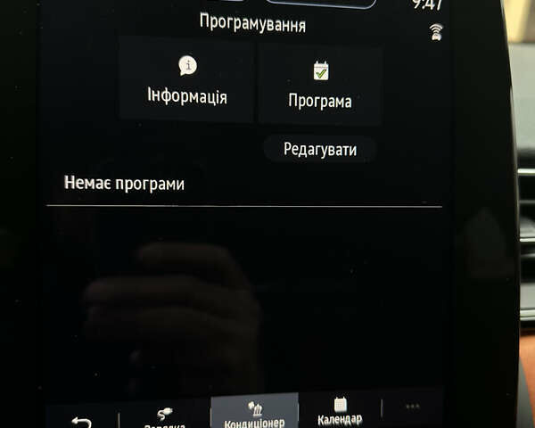 Черный Рено Каптур, объемом двигателя 1.6 л и пробегом 14 тыс. км за 19999 $, фото 37 на Automoto.ua