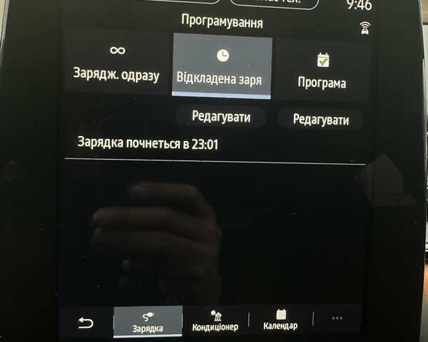 Черный Рено Каптур, объемом двигателя 1.6 л и пробегом 14 тыс. км за 19999 $, фото 36 на Automoto.ua