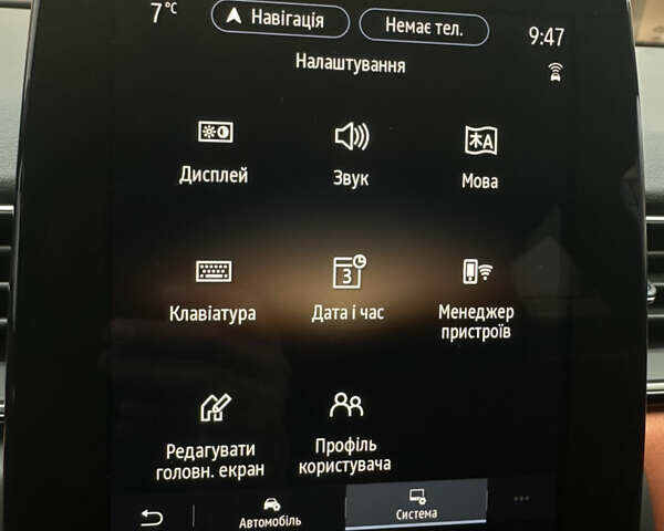 Черный Рено Каптур, объемом двигателя 1.6 л и пробегом 14 тыс. км за 19999 $, фото 42 на Automoto.ua