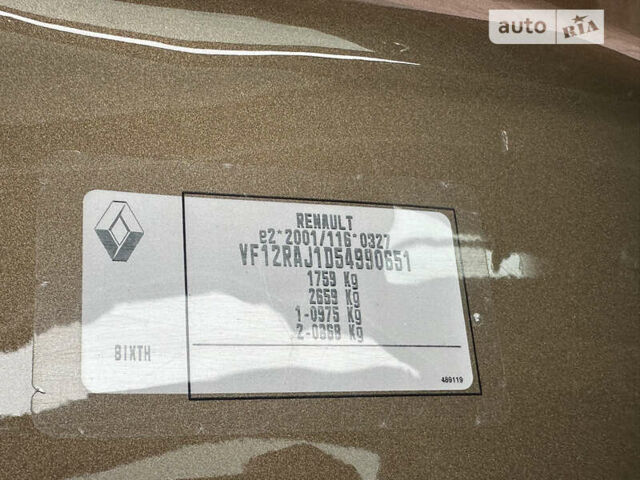 Коричневий Рено Каптур, об'ємом двигуна 1.5 л та пробігом 180 тис. км за 14900 $, фото 75 на Automoto.ua