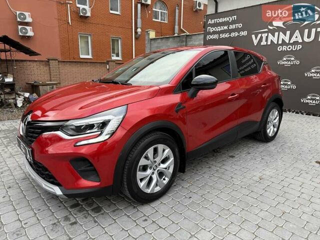 Красный Рено Каптур, объемом двигателя 1.3 л и пробегом 28 тыс. км за 18500 $, фото 24 на Automoto.ua