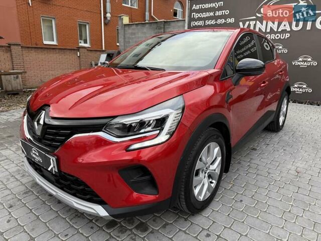 Красный Рено Каптур, объемом двигателя 1.3 л и пробегом 28 тыс. км за 18500 $, фото 25 на Automoto.ua