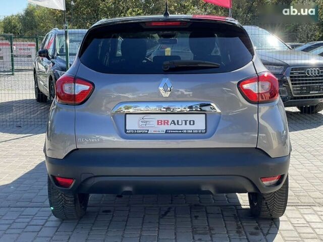 Рено Каптур, объемом двигателя 1.5 л и пробегом 225 тыс. км за 13155 $, фото 16 на Automoto.ua