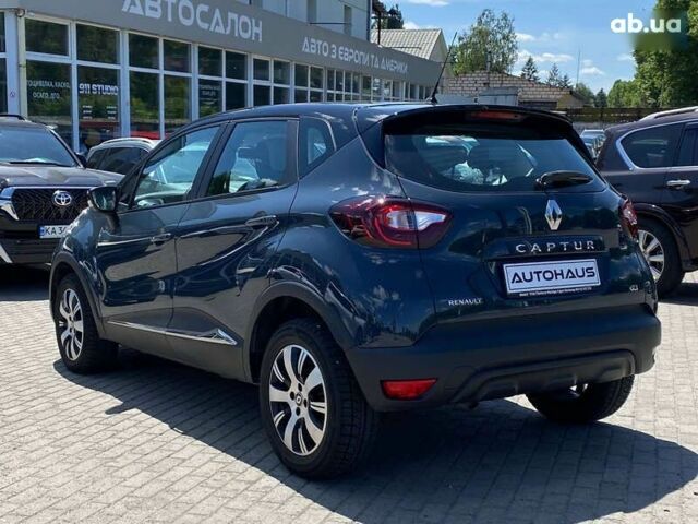 Рено Каптур, объемом двигателя 1.5 л и пробегом 220 тыс. км за 11900 $, фото 5 на Automoto.ua
