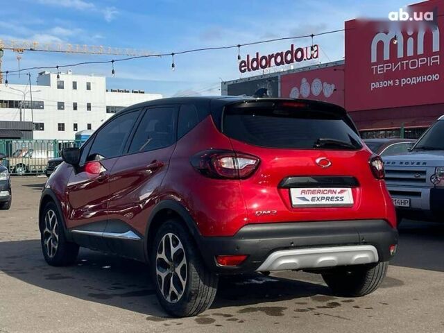 Рено Каптур, объемом двигателя 1.5 л и пробегом 69 тыс. км за 15600 $, фото 5 на Automoto.ua