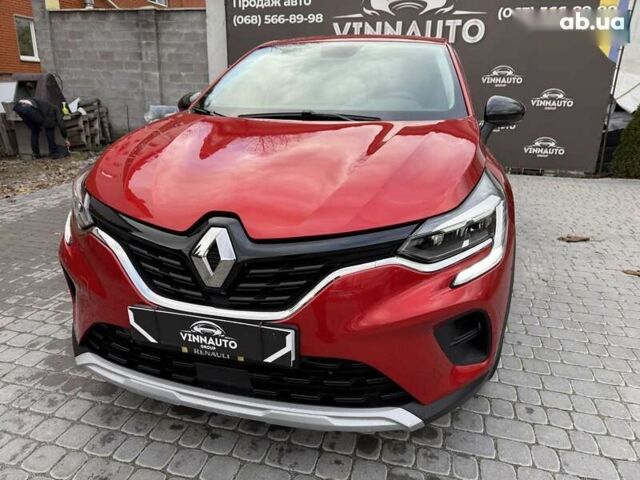 Рено Каптур, об'ємом двигуна 1.3 л та пробігом 28 тис. км за 18500 $, фото 26 на Automoto.ua