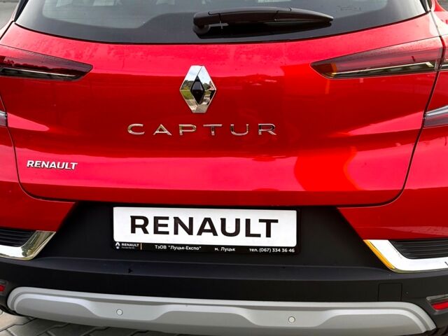 Рено Каптур, объемом двигателя 1.33 л и пробегом 0 тыс. км за 26217 $, фото 8 на Automoto.ua