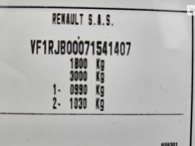 Рено Каптур, об'ємом двигуна 1.33 л та пробігом 0 тис. км за 26038 $, фото 40 на Automoto.ua