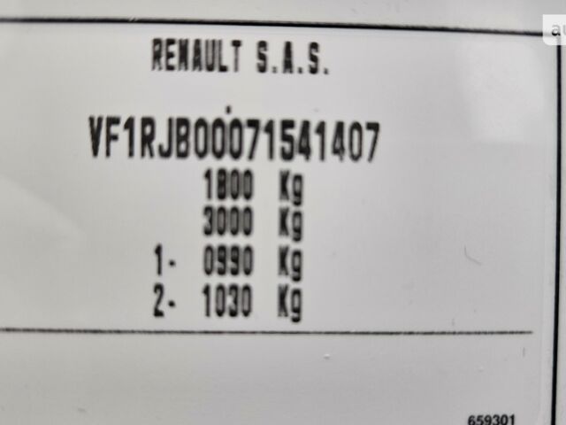 Рено Каптур, об'ємом двигуна 1.33 л та пробігом 0 тис. км за 26536 $, фото 40 на Automoto.ua