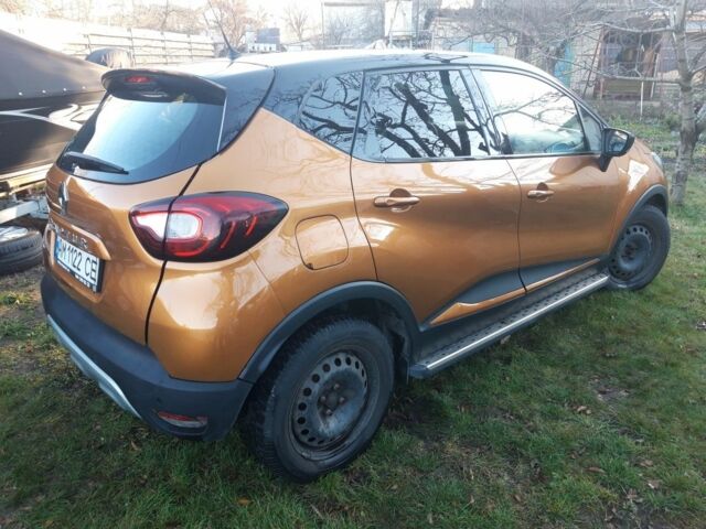 Желтый Рено Каптур, объемом двигателя 1.2 л и пробегом 63 тыс. км за 333 $, фото 5 на Automoto.ua