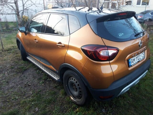 Желтый Рено Каптур, объемом двигателя 1.2 л и пробегом 63 тыс. км за 333 $, фото 3 на Automoto.ua