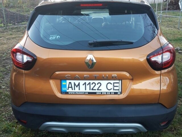 Желтый Рено Каптур, объемом двигателя 1.2 л и пробегом 63 тыс. км за 333 $, фото 4 на Automoto.ua
