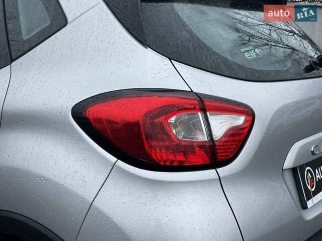 Сірий Рено Каптур, об'ємом двигуна 1.46 л та пробігом 182 тис. км за 10490 $, фото 7 на Automoto.ua