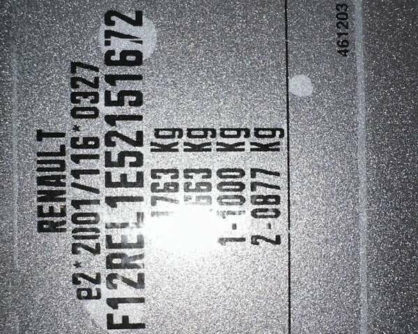 Сірий Рено Каптур, об'ємом двигуна 1.5 л та пробігом 155 тис. км за 11500 $, фото 27 на Automoto.ua
