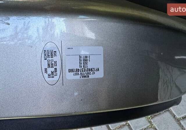 Рено Каптур 2016 в Львове на Automoto.ua Серый Рено Каптур, объемом двигателя 1.2 л и пробегом 80 тыс. км за 10700 $, фото 28 на Automoto.ua