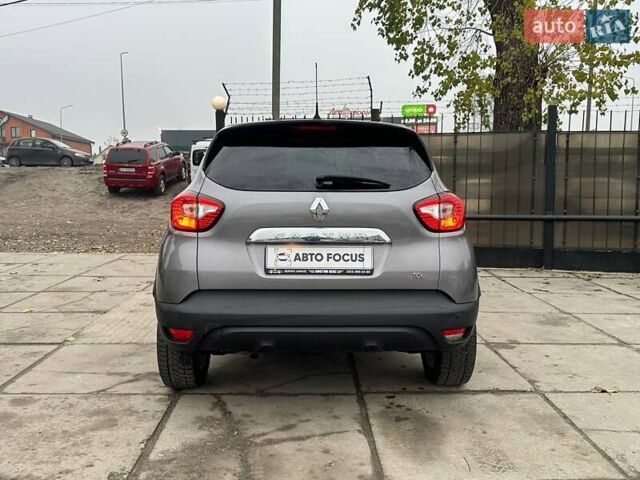 Сірий Рено Каптур, об'ємом двигуна 1.2 л та пробігом 179 тис. км за 11990 $, фото 5 на Automoto.ua