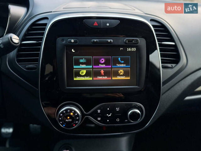 Серый Рено Каптур, объемом двигателя 0 л и пробегом 114 тыс. км за 8599 $, фото 34 на Automoto.ua