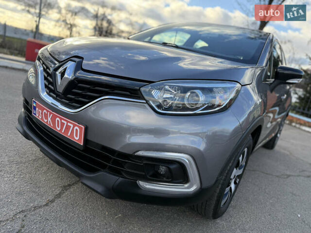Серый Рено Каптур, объемом двигателя 1.5 л и пробегом 141 тыс. км за 14399 $, фото 37 на Automoto.ua