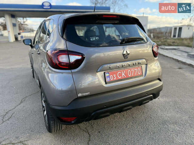 Серый Рено Каптур, объемом двигателя 1.5 л и пробегом 141 тыс. км за 14399 $, фото 22 на Automoto.ua