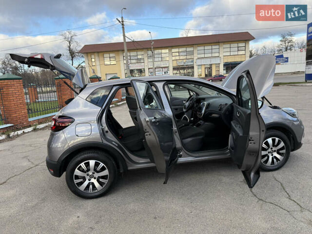 Серый Рено Каптур, объемом двигателя 1.5 л и пробегом 141 тыс. км за 14399 $, фото 108 на Automoto.ua