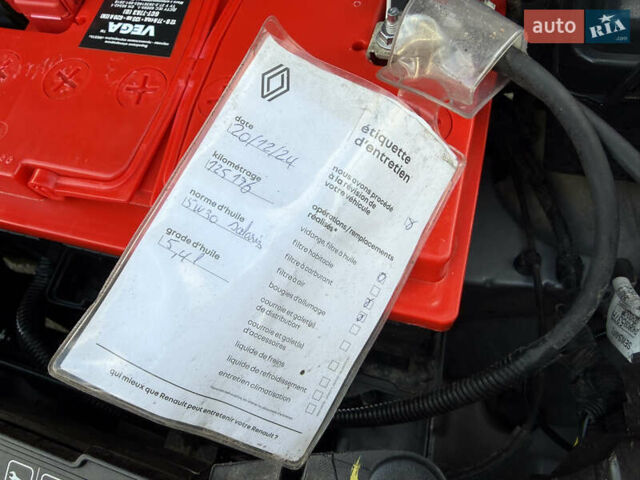 Серый Рено Каптур, объемом двигателя 1.5 л и пробегом 141 тыс. км за 14399 $, фото 94 на Automoto.ua