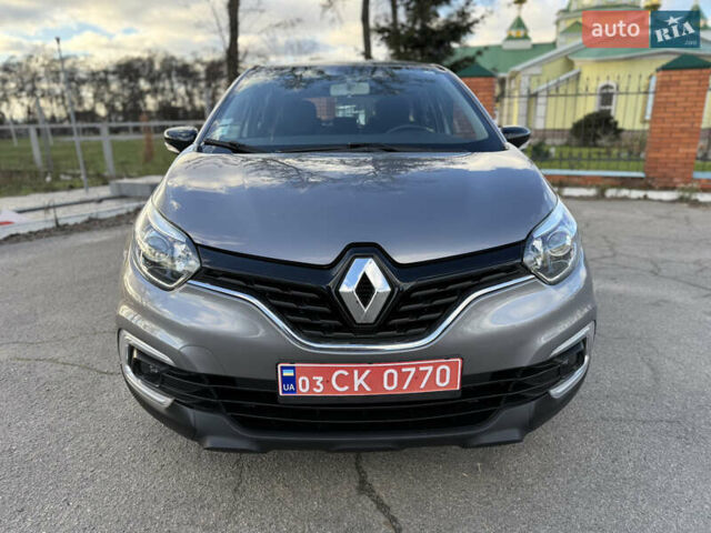 Серый Рено Каптур, объемом двигателя 1.5 л и пробегом 141 тыс. км за 14399 $, фото 33 на Automoto.ua
