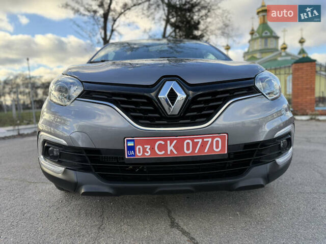 Серый Рено Каптур, объемом двигателя 1.5 л и пробегом 141 тыс. км за 14399 $, фото 34 на Automoto.ua